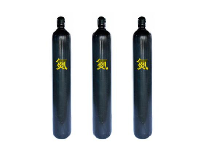 氮?dú)?></div>
				<div   id=